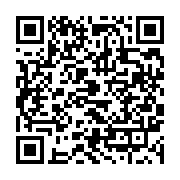 qrcode:https://info241.ga/il-y-a-7-ans-disparaissait-le-president-gabonais-omar-bongo,1911