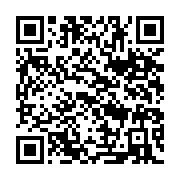 qrcode:https://info241.ga/cooperation-militaire-les-etats-unis-sollicitent-une,2638