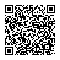 qrcode:https://info241.ga/son-immunite-sur-le-point-d-etre-levee-justin-ndoundangoye-s-en,4810