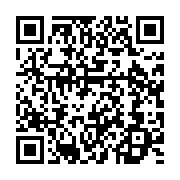 qrcode:https://info241.ga/arrestation-de-nzouba-ndama-les-democrates-appelle-au-calme,1461