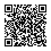 qrcode:https://info241.ga/koulamoutou-un-gabonais-recidiviste-de-58-ans-ecroue-pour-le,9497