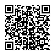 qrcode:https://info241.ga/centrafrique-trois-militaires-tues-dans-une-embuscade-dans-le,2040