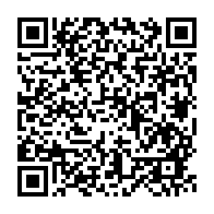 qrcode:https://info241.ga/pantheres-du-gabon-cousin-devoile-sa-liste-de-joueurs-a-l-assaut,3909