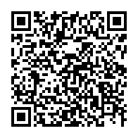 qrcode:https://info241.ga/dynamique-unitaire-en-greve-illimitee-d-une-semaine-des-ce-lundi,1856