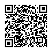 qrcode:https://info241.ga/le-gabon-doit-sortir-du-franc-cfa-et-creer-sa-propre-monnaie,4465