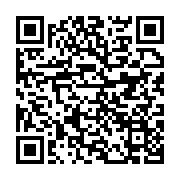qrcode:https://info241.ga/les-ex-agents-de-la-poste-gabonaise-exigent-la-liquidation-de,7079