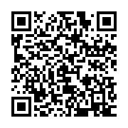qrcode:https://info241.ga/coronavirus-le-bilan-epidemiologique-du-gabon-au-11-novembre,560