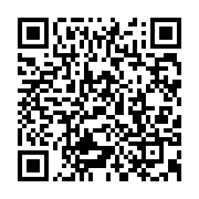 qrcode:https://info241.ga/fausse-monnaie-me-mayila-et-ses-complices-ecroues-a-la-prison,392