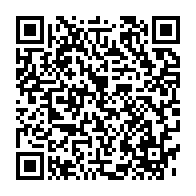 qrcode:https://info241.ga/11-aout-2015-signature-legale-d-une-democratie-revee-au-gabon,1460