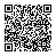 qrcode:https://info241.ga/tentative-de-destabilisation-du-gabon-par-ondo-ossa-pourquoi-il,11459