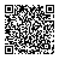 qrcode:https://info241.ga/64-villes-rejoignent-le-reseau-des-villes-creatives-de-l-unesco,3199