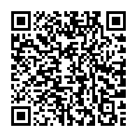 qrcode:https://info241.ga/presidentielle-gabonaise-outre-le-medical-les-pretendants-soumis,9986