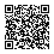 qrcode:https://info241.ga/trafic-de-drogue-le-cartel-du-mysterieux-socrate-demantele-a,11074