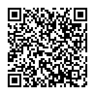 qrcode:https://info241.ga/vire-du-gouvernement-yves-fernand-manfoumbi-chante-sa-gratitude,3436