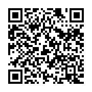 qrcode:https://info241.ga/rentree-judiciaire-les-juges-exhortent-ali-bongo-a-ramener-la,2253