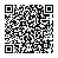 qrcode:https://info241.ga/36e-reunion-de-l-unsac-les-groupes-armes-doivent-ceder-la-place,049