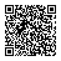 qrcode:https://info241.ga/dialogue-national-duree-de-la-transition-sort-du-pdg-et-allies,8925