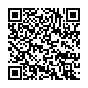 qrcode:https://info241.ga/dialogue-national-au-gabon-l-alcool-s-invite-enfin-sur-les,8882