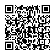 qrcode:https://info241.ga/mali-l-algerie-appelle-a-une-riposte-collective-de-l-afrique,7153