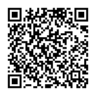 qrcode:https://info241.ga/le-vice-president-du-gabon-et-son-epouse-engages-a-paris-contre,4377