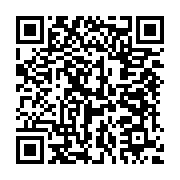 qrcode:https://info241.ga/meurtre-de-florselia-la-police-gabonaise-diffuse-la-photo-du,8986