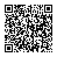 qrcode:https://info241.ga/fin-du-camp-de-l-independance-100-jeunes-de-port-gentil-formes,9311