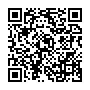 qrcode:https://info241.ga/videos-obscenes-d-eleves-les-jeunes-filles-poursuivies-pour,5657
