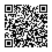qrcode:https://info241.ga/gabon-ali-bongo-repond-a-oligui-nguema-par-procuration-et,12000