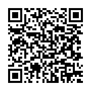 qrcode:https://info241.ga/mesures-d-accompagnement-nkoghe-bekale-fera-une-importante,167