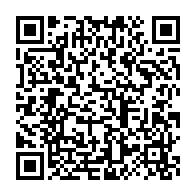 qrcode:https://info241.ga/presidentielle-du-12-avril-l-acer-designe-ses-94-representants,10134