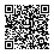 qrcode:https://info241.ga/vie-politique-ces-vas-et-vient-qui-ont-appauvri-le-gabon,802
