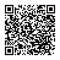 qrcode:https://info241.ga/des-gabonais-envahissent-le-congres-americain-reuni-en-session,2193