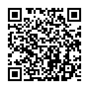 qrcode:https://info241.ga/mbourantsuo-sous-le-coup-d-une-seconde-plainte-en-france-pour,2920