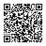 qrcode:https://info241.ga/candidature-unique-de-l-opposition-le-parti-gabonais-du-progres,1571