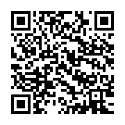 qrcode:https://info241.ga/can-u17-entree-cauchemardesque-des-pantheres-du-gabon-face-au,2720
