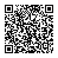 qrcode:https://info241.ga/nigeria-le-chef-de-boko-haram-se-serait-donne-la-mort-selon-un,873