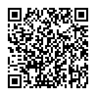qrcode:https://info241.ga/le-vaccin-contre-la-covid-19-doit-etre-considere-comme-un-bien,5381