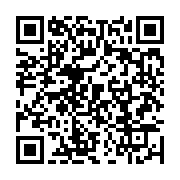 qrcode:https://info241.ga/national-foot-1-mangasport-intouchable-le-suspense-grandit,9932