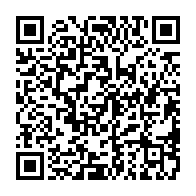 qrcode:https://info241.ga/ovan-privee-de-signal-radio-et-tele-depuis-des-annees-la-ville,8807
