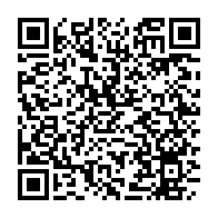 qrcode:https://info241.ga/libreville-3-brebis-galeuses-de-la-prison-centrale-radiees-de-la,8876