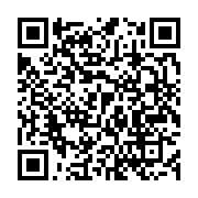 qrcode:https://info241.ga/libreville-les-3-presumes-meurtriers-d-une-femme-de-menage,7867