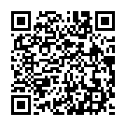 qrcode:https://info241.ga/disparition-a-quand-la-verite-sur-l-assassinat-de-joseph,6925