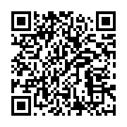 qrcode:https://info241.ga/journal-televise-de-20h-de-gabon-1ere-du-1er-janvier-2020,4831
