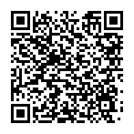 qrcode:https://info241.ga/fegafoot-nguema-edou-zogo-mintsa-et-essia-ndong-font-bloc-pour,11722