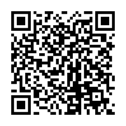 qrcode:https://info241.ga/le-gouvernement-gabonais-va-faire-liberer-ce-mardi-153,4582