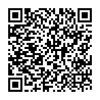 qrcode:https://info241.ga/justice-gabonaise-un-bilan-toujours-aussi-mitige-a-l-heure-de-la,9195