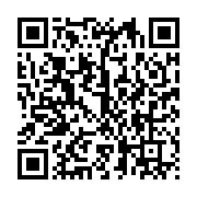 qrcode:https://info241.ga/stephane-bounguendza-rempile-aux-commandes-de-missile-fc-pour,3982