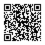 qrcode:https://info241.ga/coronavirus-le-bilan-epidemiologique-du-gabon-au-19-mars-2021,762
