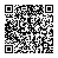 qrcode:https://info241.ga/per-diems-du-dialogue-national-les-participants-aux-aguets-les,8918