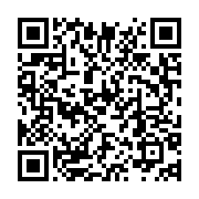 qrcode:https://info241.ga/deces-a-48-ans-du-footballeur-et-coach-gabonais-theodore-zue,6867